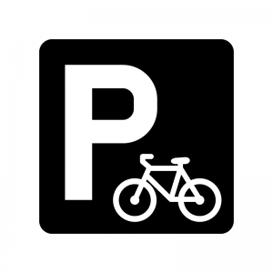 自転車の駐車場マークの白黒シルエットイラスト