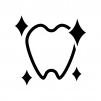 ピカピカの歯の白黒シルエットイラスト