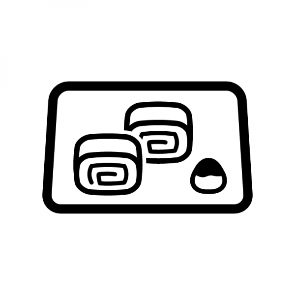 玉子焼きのシルエット02 | 無料のAi・PNG白黒シルエットイラスト