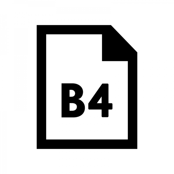 B4の用紙・書類のシルエット | 無料のAi・PNG白黒シルエットイラスト