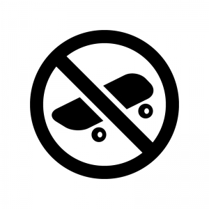 スケートボード禁止の白黒シルエットイラスト