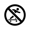 スケートボード禁止の白黒シルエットイラスト02