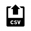 CSVファイルをエクスポートの白黒シルエットイラスト