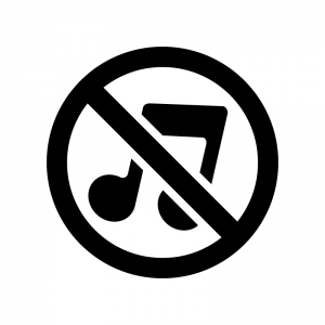 音楽禁止の白黒シルエットイラスト