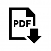 PDFファイルをダウンロードの白黒シルエットイラスト