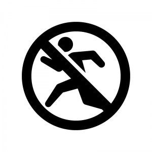 走るの禁止の白黒シルエットイラスト