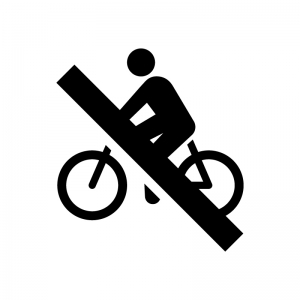 自転車での進入禁止の白黒のシルエットイラスト