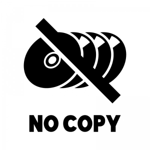 CDやDVDへのコピー禁止の白黒シルエットイラスト02
