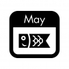 5月のイベントカレンダーの白黒シルエットイラスト