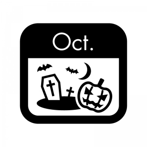 10月のイベントカレンダーの白黒シルエットイラスト