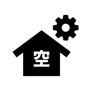 空き家のメンテナンスの白黒シルエットイラスト