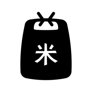 米袋の白黒シルエットイラスト
