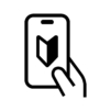 スマホ初心者の白黒シルエットイラスト